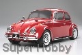 Wv Bobel